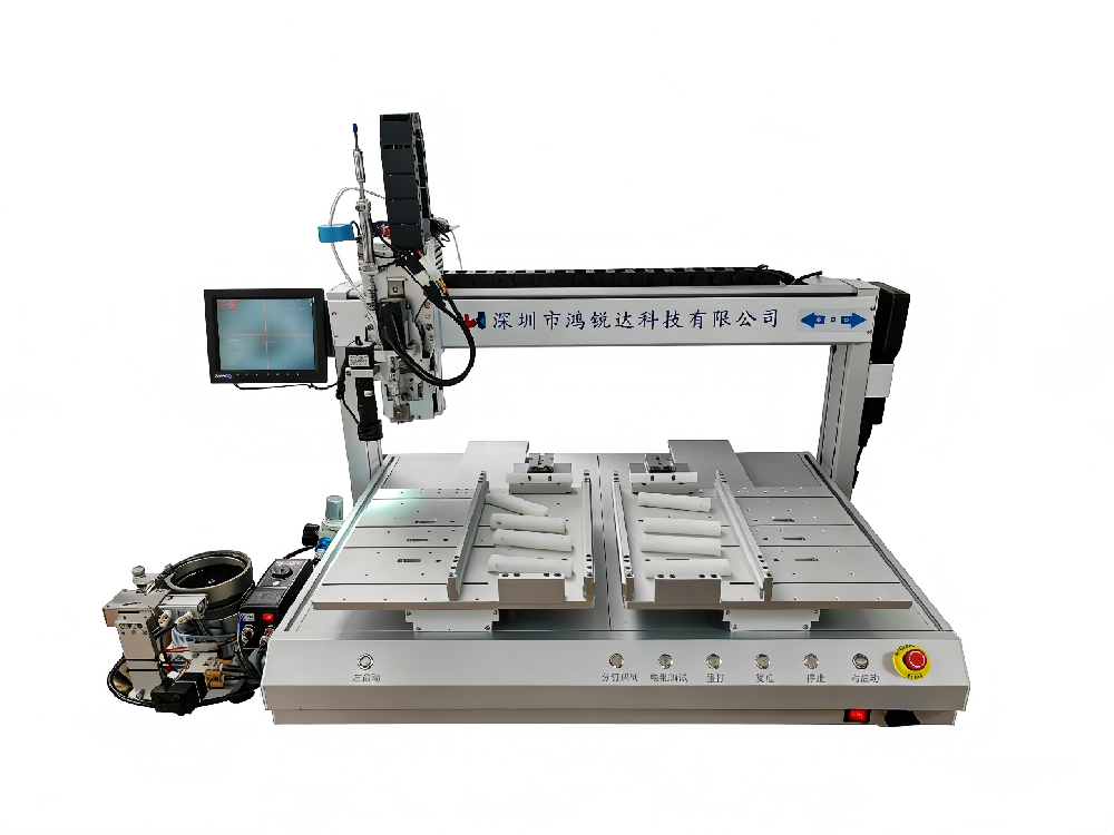 桌面四軸吹氣式螺絲機(jī)